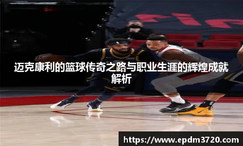 南宫NG28