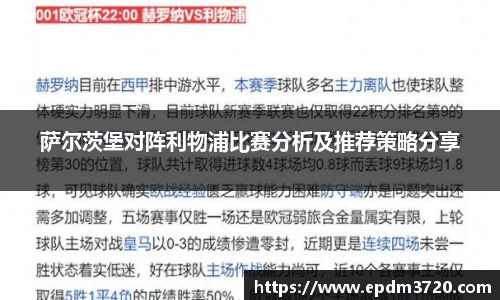 南宫NG28