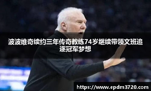 南宫NG28