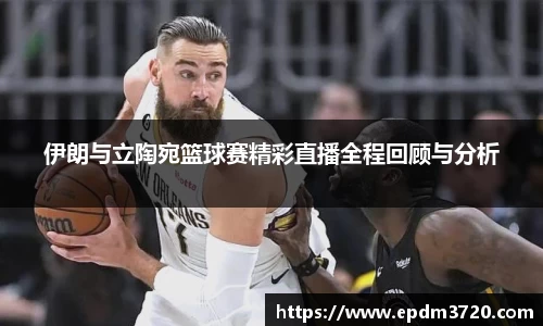 南宫28