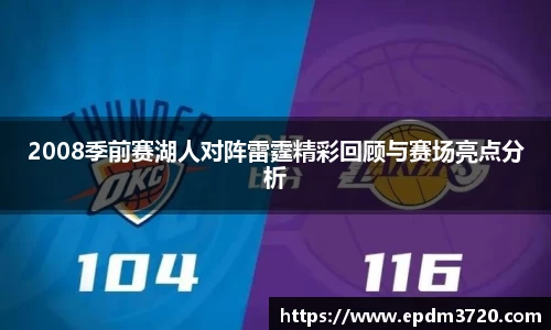 南宫28NG相信品牌力量