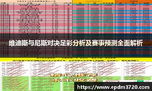 南宫28