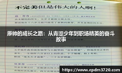 南宫NG28