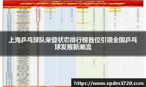 南宫28