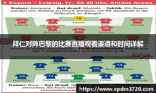 南宫28NG相信品牌力量