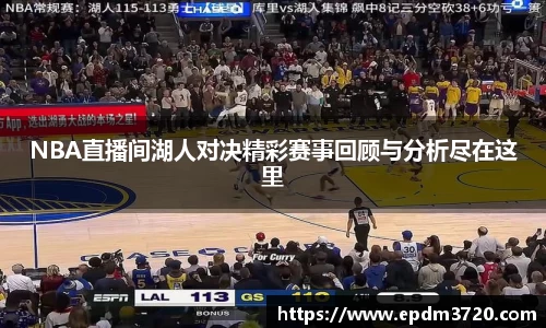 南宫NG28