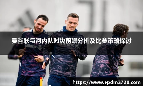 南宫28NG相信品牌力量